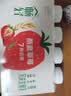 伊利畅轻低温酸奶燕麦草莓口味酸牛奶228g*4风味发酵乳 实拍图