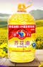 多力【保真菜籽油】芥花油5L 非转基因食用油粮油植物油 实拍图
