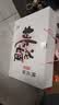 东阿阿胶桃花姬阿胶糕180g*2礼盒装即食阿胶 送长辈营养品礼物中秋礼品 实拍图