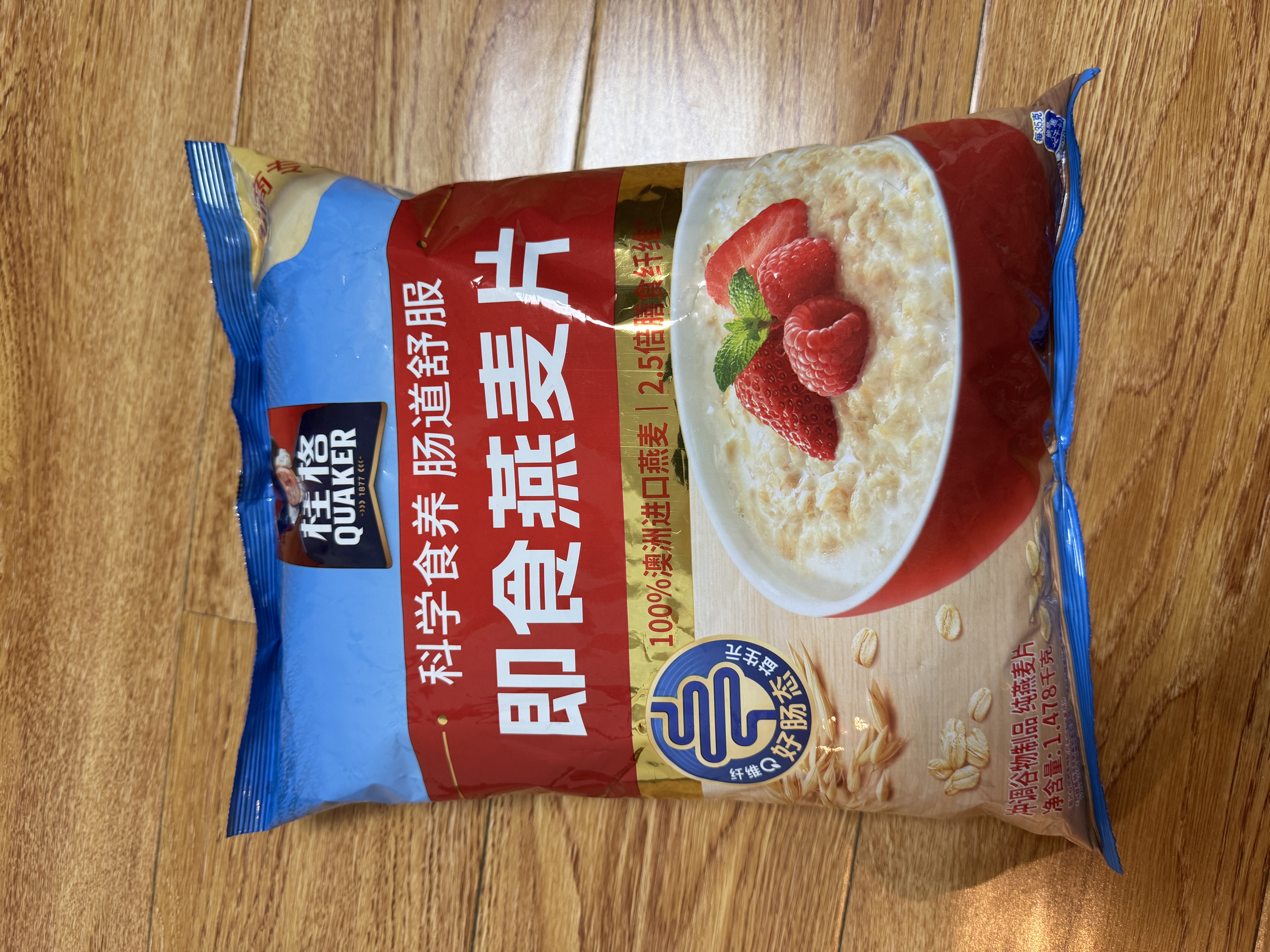 桂格（QUAKER）即食燕麦片1478克 营养早餐 膳食纤维 零添加白砂糖 实拍图