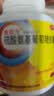 【原研药】维固力硫酸氨基葡萄糖胶囊 0.25g*120粒/盒 药品氨糖 治疗原发性及继发性骨关节炎 实拍图