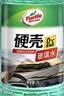 龟牌（Turtle Wax）硬壳玻璃水0度汽车强力去污去油膜除虫胶鸟粪雨刮水专用2L*6瓶 实拍图