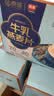 西麦高端牛乳燕麦片1.2kg 高蛋白送营养早餐独立小包中秋节礼盒 实拍图