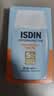 怡思丁（ISDIN）防晒霜隔离30ml SPF50进口高倍防晒学生军训持久紫外线户外礼物女 实拍图