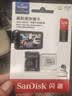 Sandisk闪迪128GB TF（MicroSD）4K内存卡 行车记录仪 监控摄像头专用 循环录制10,000小时 高耐用存储卡 实拍图