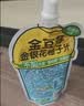 金豆芽金银花柚子汁儿童饮品户外便携小孩果汁饮料送礼礼盒100ml*22袋 实拍图