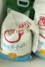 香满园 面粉 中筋粉 美味富强小麦粉 20斤 包子饺子馒头饼手擀面 实拍图