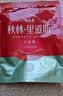 秋林里道斯 中华老字号 哈尔滨红肠580g/袋 量贩装 东北特产 休闲零食 实拍图