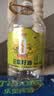 金龙鱼 食用油【保真菜籽油】非转基因零反营养强化维生素A纯香菜籽油5L 实拍图