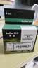得印PG-840XL墨盒 黑色 适用佳能MG3680 MG3580 MG3180 TS5180 MX538  MX398 MG4180 MG4280 MG2180打印机 实拍图