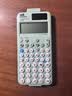 卡西欧（CASIO）fx-991CNCW科学函数计算器升级款大学生物理化学生物竞赛考试学习专用薄荷绿色（新老品随机发货） 实拍图