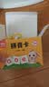 奕思瑞拼音卡片幼小衔接拼音拼读训练儿童识字卡片3-6岁认字大卡一年级 实拍图