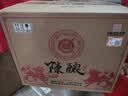 白水杜康陈酿臻品 浓香型白酒 52度 500ml*6瓶整箱 结婚喜宴送礼中秋礼品 实拍图