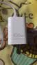 华为冰糖全能充电器(Max100W) 超级快充3C认证含1米6A数据线华为原装充电器适用华为手机Pura80 实拍图