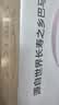 巴马丽琅饮用天然弱碱性矿泉水350mL*24瓶整箱 来自长寿乡巴马 实拍图