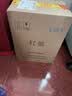 长城红标红愿赤霞珠干红葡萄酒750ML*6瓶整箱装中秋送礼 实拍图