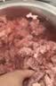 月盛斋【冷鲜牛肉】国产牛腩净重2斤 内蒙冰鲜牛肉鲜肉 中华老字号 实拍图