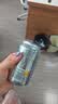 屈臣氏（Watsons）苏打水气泡饮料聚会330mL*24罐混合（原味20罐+柠檬草4罐） 实拍图