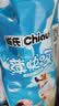 雀氏【未检出甲酰胺】薄快吸超薄轻透拉拉裤XL50片婴儿尿片尿不湿 实拍图