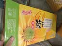 惠尔康蜂蜜菊花茶凉茶饮料248ml*24盒整箱夏季茶饮植物茶饮料 实拍图