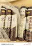 胜春（Sheng Chun） 胜春荞麦面条0脂无盐低脂无糖精苦荞代餐健身运动杂粮挂面方便 荞麦挂面2.5kg 实拍图