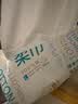 全棉时代洗脸巾100抽*6包100%纯棉柔巾一次性擦脸面巾京东自营20*20CM 实拍图