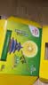 佳沛（zespri）新西兰金奇异果16粒经典果88-103g猕猴桃中秋节礼品送水果礼盒 实拍图