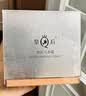 片仔癀皇后牌人参霜 抗皱淡纹紧致保湿贵妇面霜生日礼物护肤品48g 实拍图