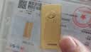 菜百首饰“财富”投资金条 足金Au999.9黄金金砖 投资 收藏礼品 “财富”金条 50克(不支持7天无理由退换货) 实拍图