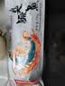 同庆楼红烧臭鳜鱼530g(含料理包) 净膛生鲜半成品安徽正宗徽州黄山特产 实拍图
