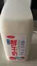三元0脂肪脱脂鲜牛奶1.8L 大桶家庭装 巴氏杀菌 自然奶香 鲜奶牛奶 实拍图