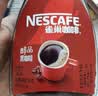 雀巢（Nestle）醇品速溶美式黑咖啡粉冲泡后*0糖健身燃减防困瓶装90g 实拍图