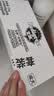 宝路进口狗罐头狗零食狗湿粮成犬主食妙鲜包100g*（牛肉*16鸡肉*8） 实拍图