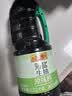 李锦记薄盐系列 薄盐生抽原味鲜1.52kg 【减盐30%*】健康拌灼炒腌调味 实拍图