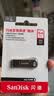 Sandisk闪迪64GB USB3.2 U盘 CZ74 读速高达300MB/s 金属高速u盘 安全加密 学习办公投标大容量优盘 实拍图