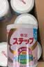 明治meiji新版罐装日本原装进口本土版明治奶I粉二段800g/罐 明治奶I粉二段四罐 780g*4罐 正品保证 假一罚十 实拍图