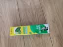 好来（DARLIE）原黑人经典双重薄荷牙膏持久清新减菌去臭防蛀固齿去渍含氟120g 实拍图
