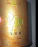 八马茶业武夷红茶 特级金骏眉花果蜜香250g金马罐装 送礼袋 实拍图