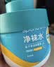 星帮尼洗袜子专用清洗液除臭抑菌洗涤杀真菌神器内衣裤除菌剂洗衣消毒液 实拍图