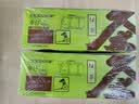 立顿车仔绿茶安徽黄山200g 非独立袋泡双囊茶包办公室下午茶2g*100包 实拍图