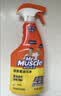 威猛先生（Mr Muscle） 油污清洁剂 455g+455g*3瓶补充装 柑橘香 厨房重油污净 实拍图