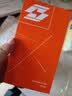 菲耐德【3C认证】适用于小米10电池/小米10S手机电池更换 xiaomi大容量加强版 BM4N内置电池换新4780mAh 实拍图