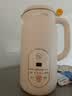 九阳（Joyoung）豆浆机0.6L轻巧容量316L不锈钢破壁机小型家用多功能细腻免煮免滤榨汁机D2526Pro 实拍图