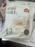 家得宝（homebaby）【未检出甲酰胺】金御山茶花拉拉裤2XL码 22片尿不湿夏季超薄透气 实拍图