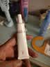 羽西【肖战同款】白玉防晒50ml妆前SPF50军训中秋礼物送女友 实拍图