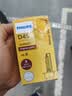 飞利浦（PHILIPS）汽车氙气大灯氙气灯泡 D4S  35W 4200K 匹配原车光色 单支装 实拍图