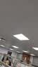 雷士（NVC）厨房灯铝扣板集成吊顶大功率办公商业工程600x600LED平板灯50W 实拍图