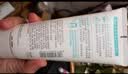 肌研温和舒缓洁面乳100g 透明质酸保湿 舒缓不紧绷 洗面奶女京东自营 实拍图