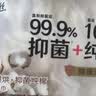 高洁丝【抑菌纯棉+】阳光烘烘迷你卫生巾190mm*10片京东自营 实拍图