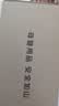 LUSN儿童保温杯316L不锈钢水杯小学生吸管杯幼儿园上学旅行新款 实拍图